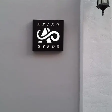 Apiro Syros Aparthotel 3*